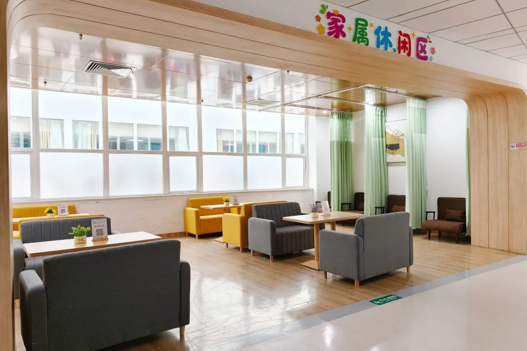 绵阳顾连康复医院家属休闲区——这里，有一处温暖的港湾