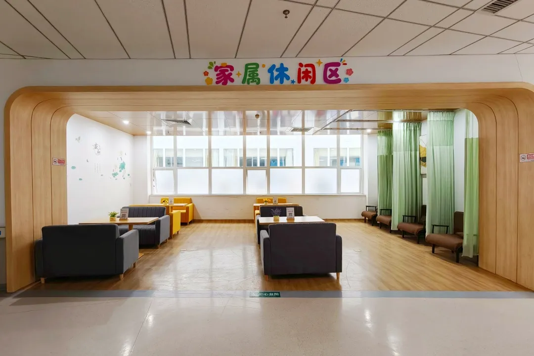 绵阳顾连康复医院家属休闲区——这里，有一处温暖的港湾