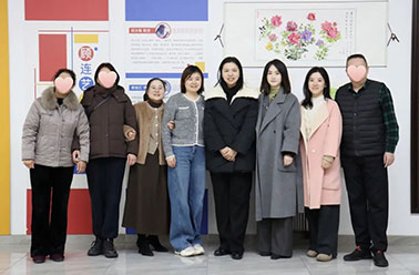 院长接待日 | 医患同心，共话未来，我院首届家属委员会成立