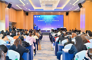 四川省康复医学会心肺康复护理专业委员会成立 顾连医疗三位护理骨干当选首届委员