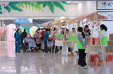 心向春光，为爱赶集 | 在植树节种下希望，于三月暖阳里收获温暖