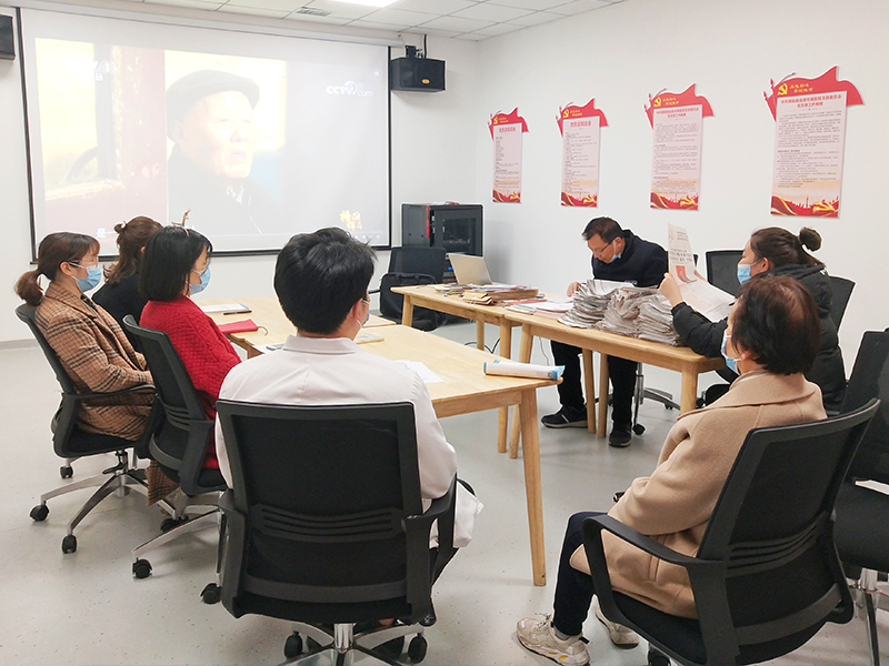 绵阳顾连康复医院党课学习现场