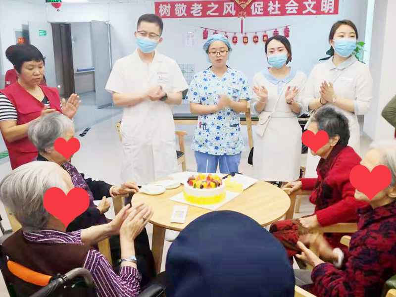 绵阳顾连老年医院为在院老人过生日