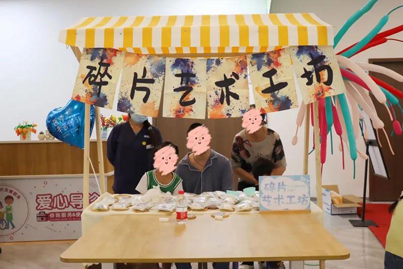 绵阳顾连康复医院庆祝第八个中国医师节