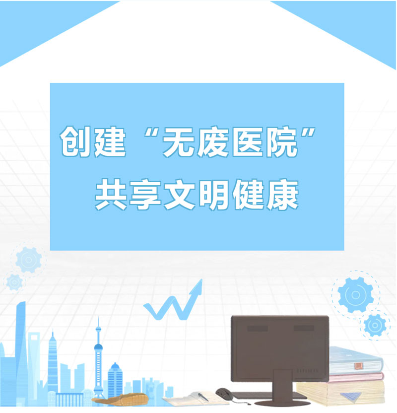 1_2025-10-30T09-03-44