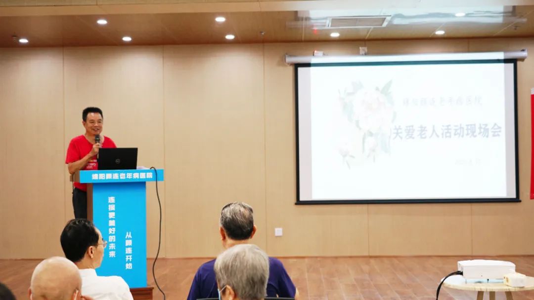绵阳市老科协科教文委员会副主任左世茂致辞 绵阳市老科协科教文委员会副主任左世茂致辞
