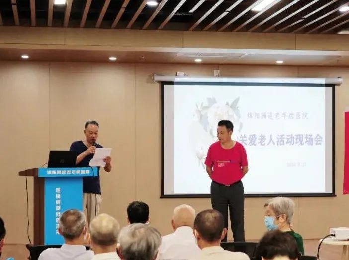绵阳市老科协副秘书长饶治清致辞 绵阳市老科协副秘书长饶治清致辞