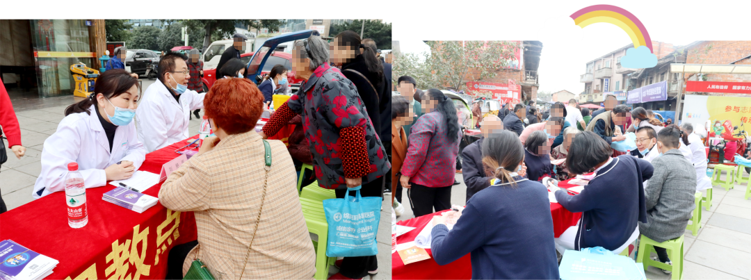 绵阳顾连康复医院在永兴镇开展了周年庆健康宣教活动