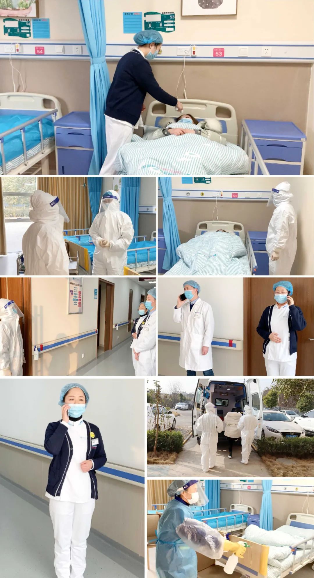 绵阳顾连发热患者应急处置流程实战演练